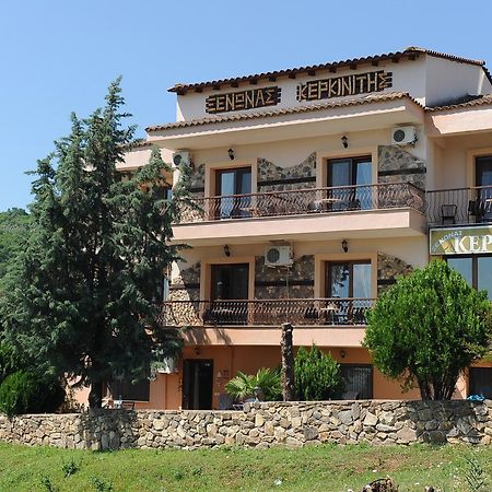 Guesthouse Kerkinitis Lithótopos المظهر الخارجي الصورة
