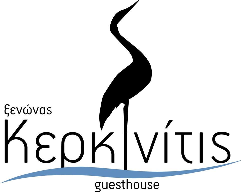 Guesthouse Kerkinitis Lithótopos المظهر الخارجي الصورة